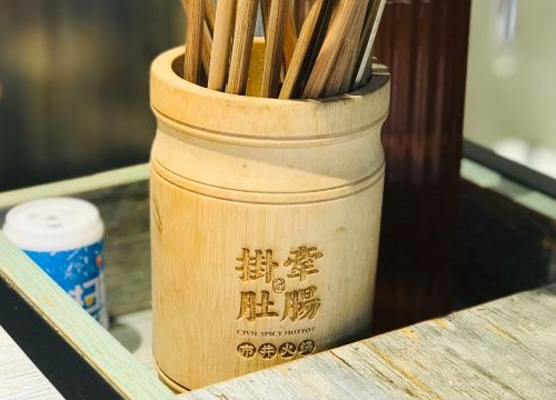 电竞赛事:光明日报:国企企业家的责任和担当(图2) 英雄联盟竞猜大厅 - LOL全球总决赛下注官方网站