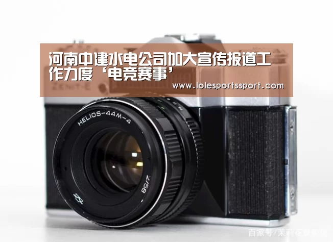 英雄联盟竞猜大厅 - LOL全球总决赛下注官方网站