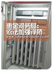电竞赛事