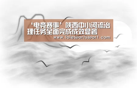 英雄联盟竞猜大厅 - LOL全球总决赛下注官方网站
